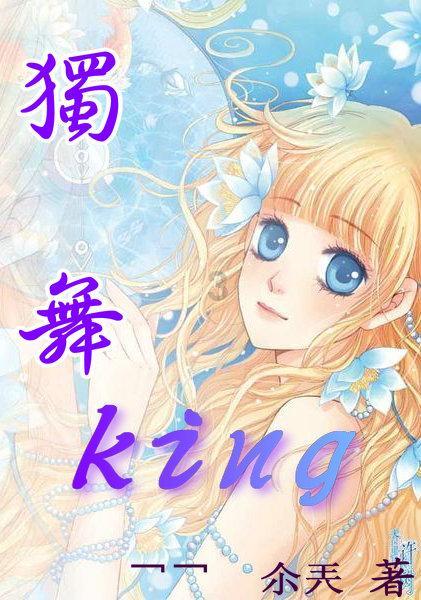 易币付官方网站游戏画面