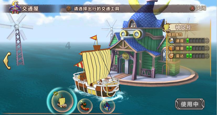 夏季纽扣裙